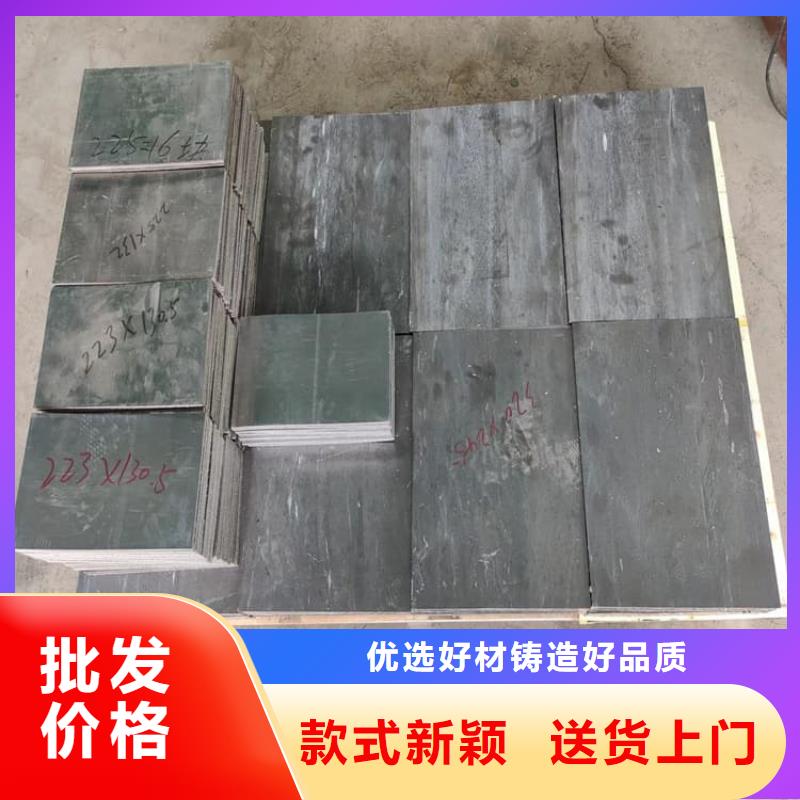 国标铅块厂家直发