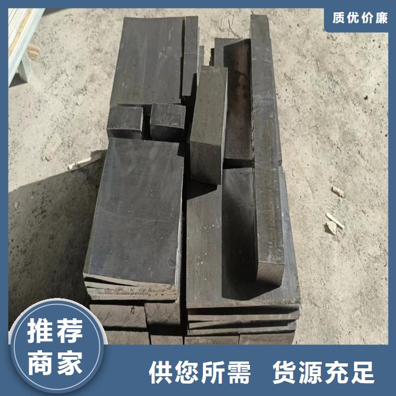 甄选：平衡铅块生产厂家
