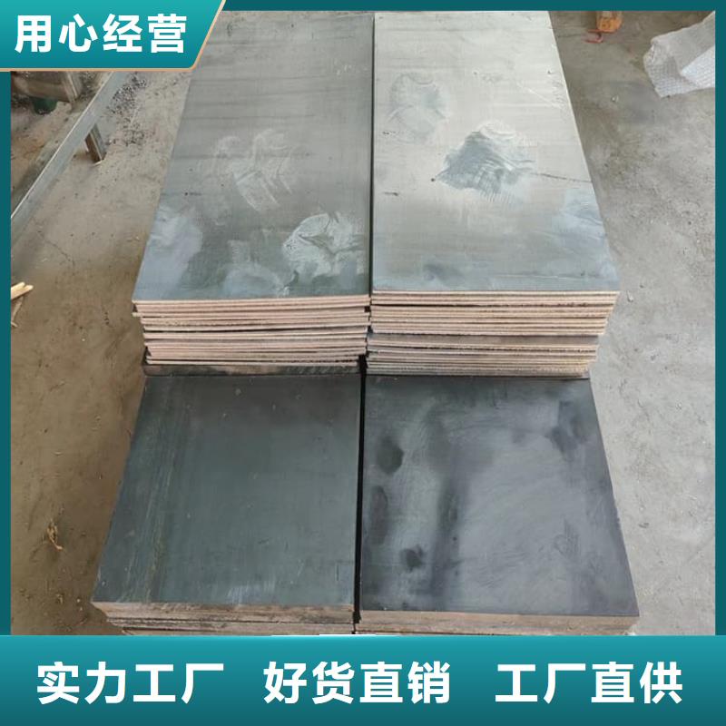 批发防腐蚀铅块的销售厂家