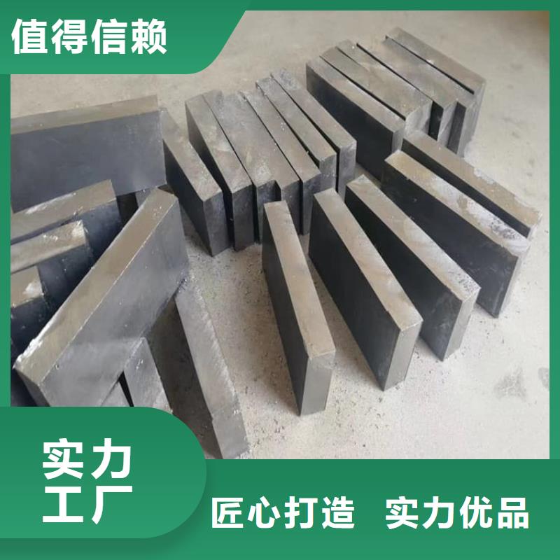 高品质工业用铅块厂商