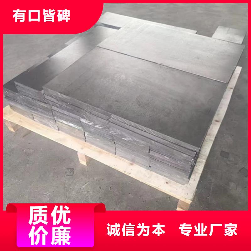 精密铅块直供厂家