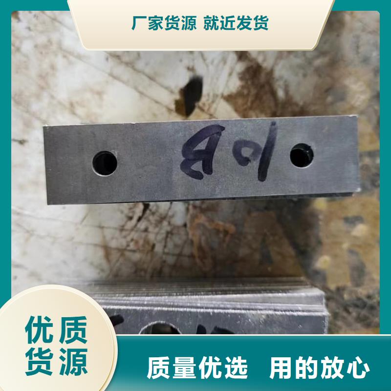平面铅块-回购率高