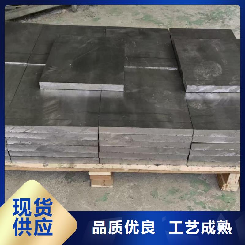 优质工业配重梯形铅块厂家
