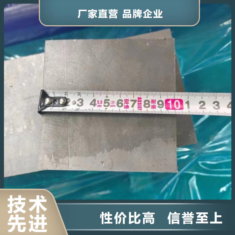 益阳安化 浇铸配重铅块品质有保障