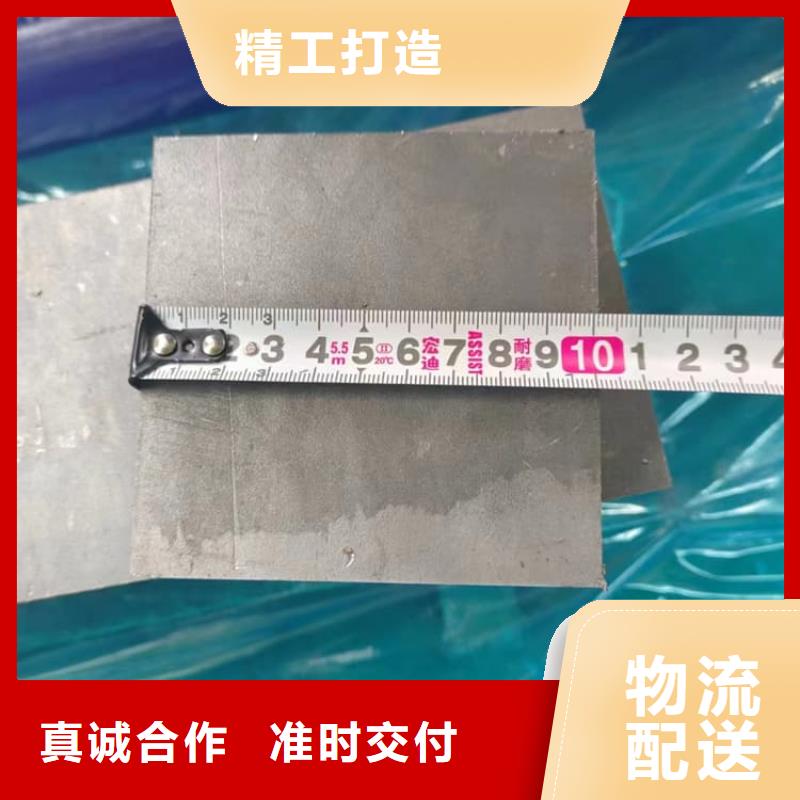 【阿拉善】 本地 工业探伤室铅块-工业探伤室铅块经验丰富
