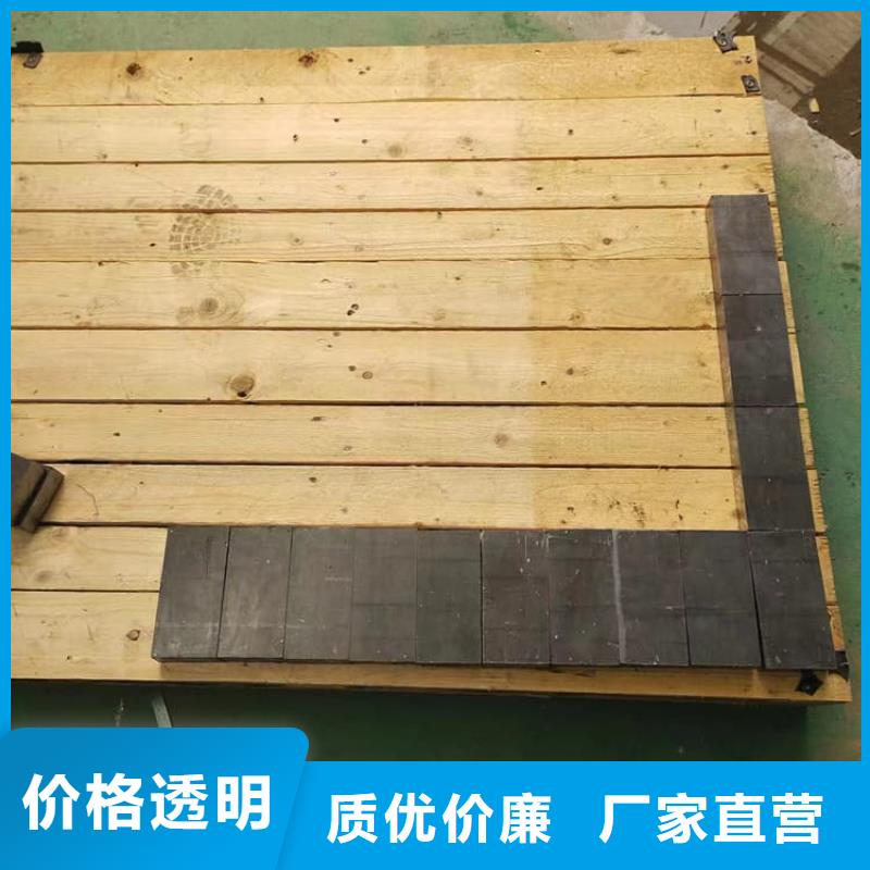阿拉善(当地)工业探伤室铅块-工业探伤室铅块经验丰富