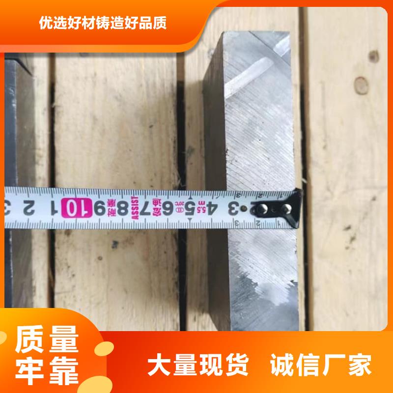 绵阳涪城【当地】负重铅块应用广泛