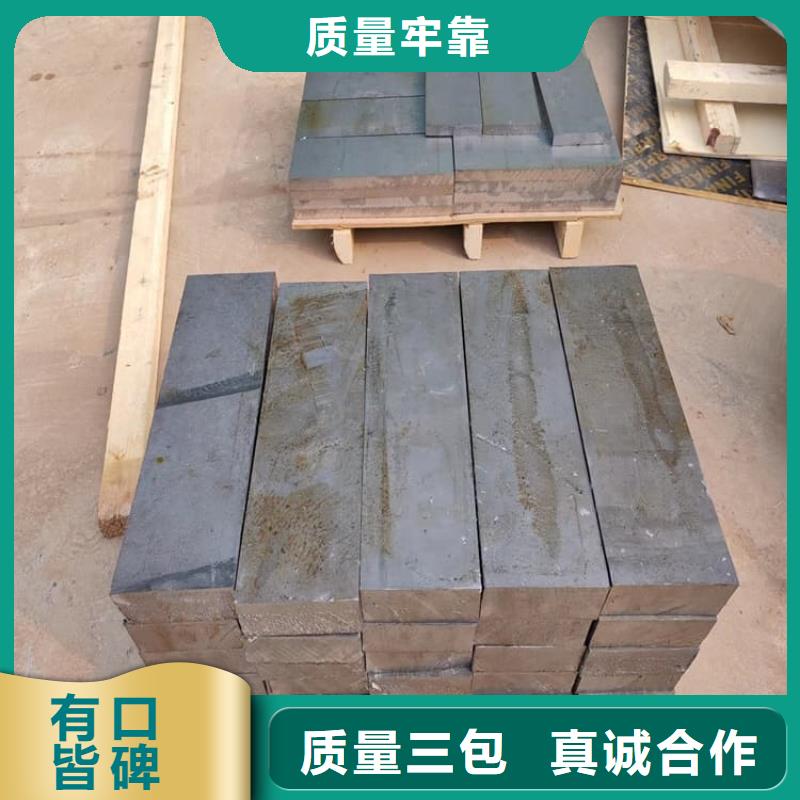 经验丰富的异形铅块销售厂家