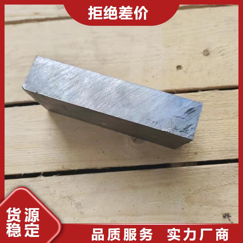 经验丰富的异形铅块销售厂家