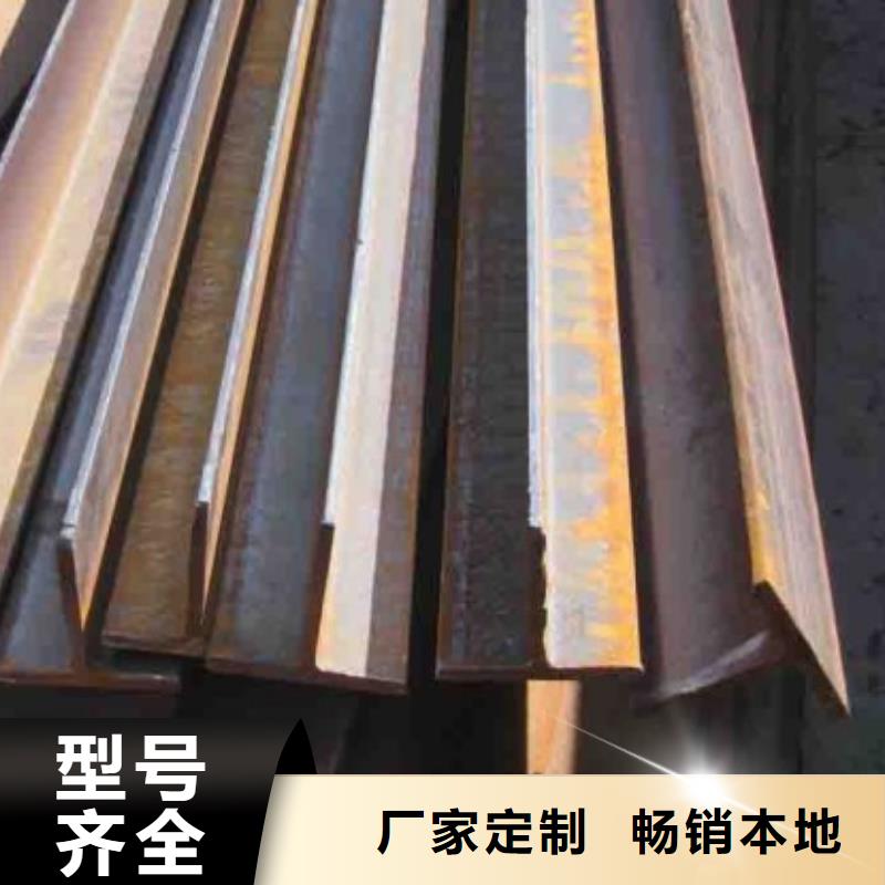 t型钢规格表现货直供60*6

