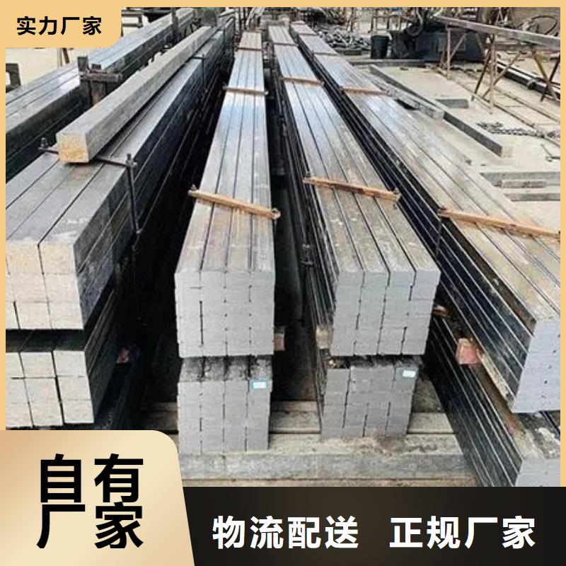 冷拔方钢参数多种规格型号可选