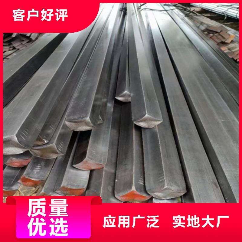 冷拔方钢常用规格尺寸全国发货Φ47