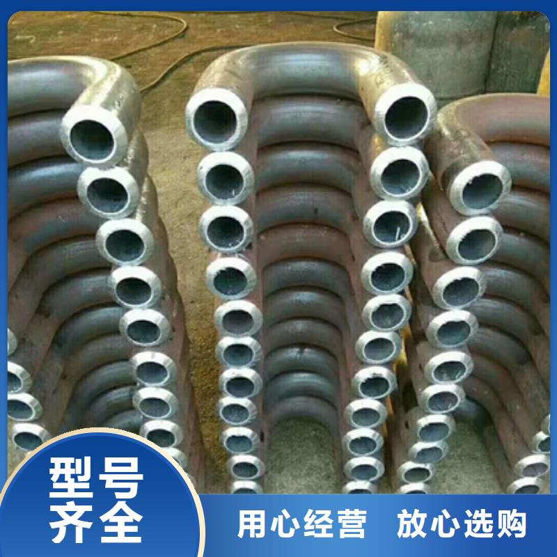 5D弯管生产厂家规格