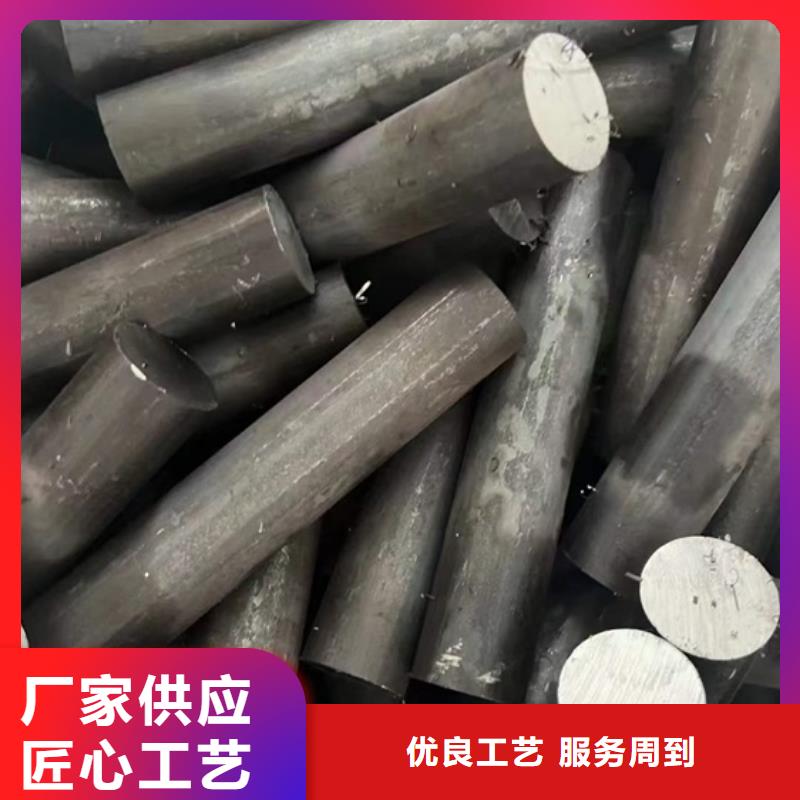 厚壁无缝钢管定尺零割42crmo钢管切割符合国家标准