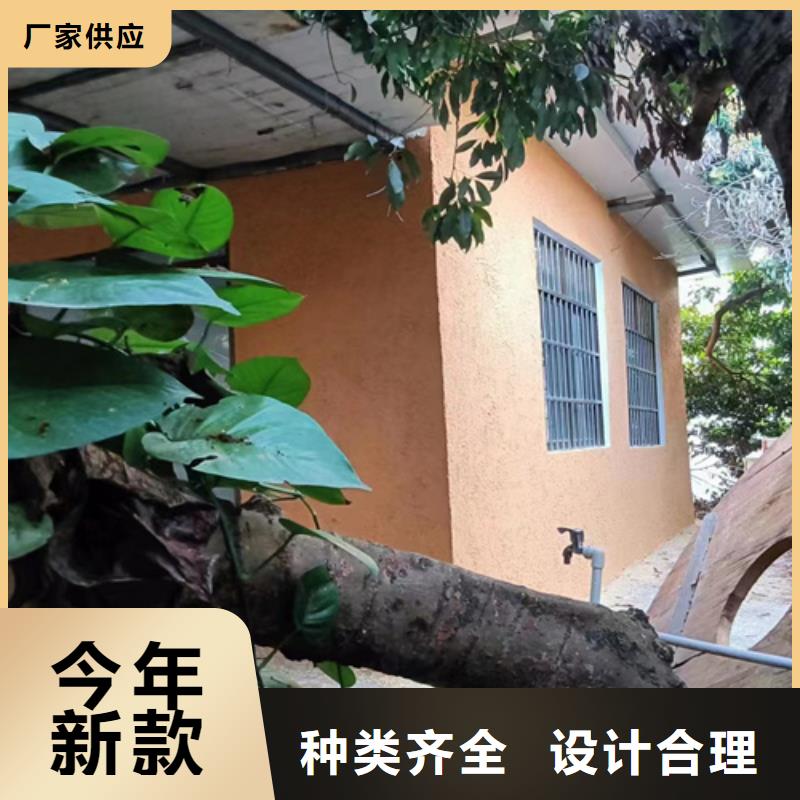 稻草漆_民宿稻草漆质量安全可靠