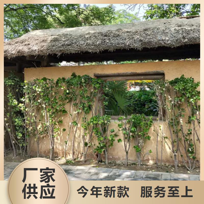 稻草漆_民宿稻草漆质量安全可靠