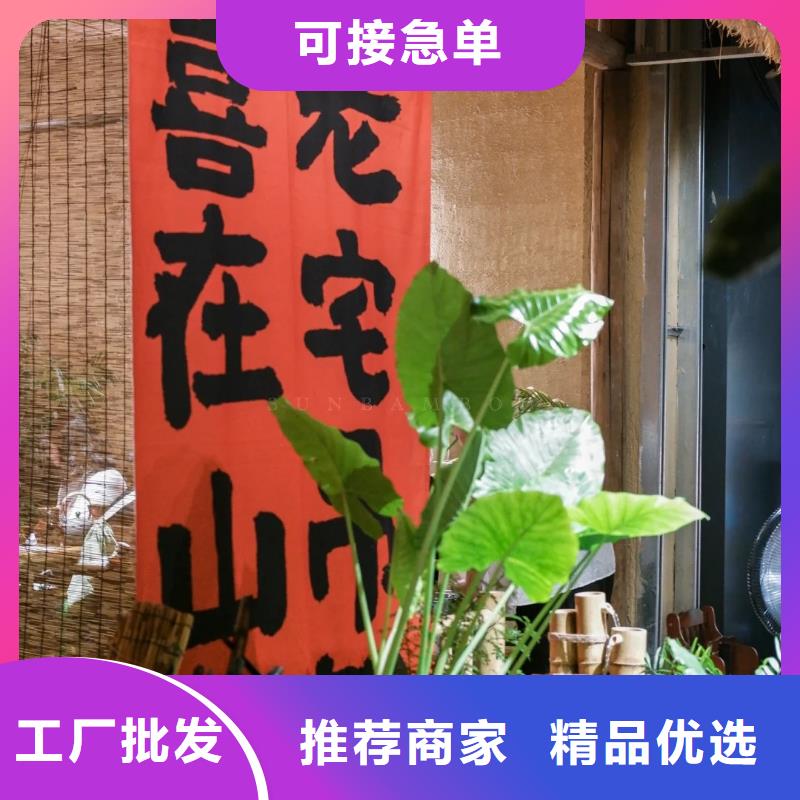 全包施工仿夯土漆质量优选