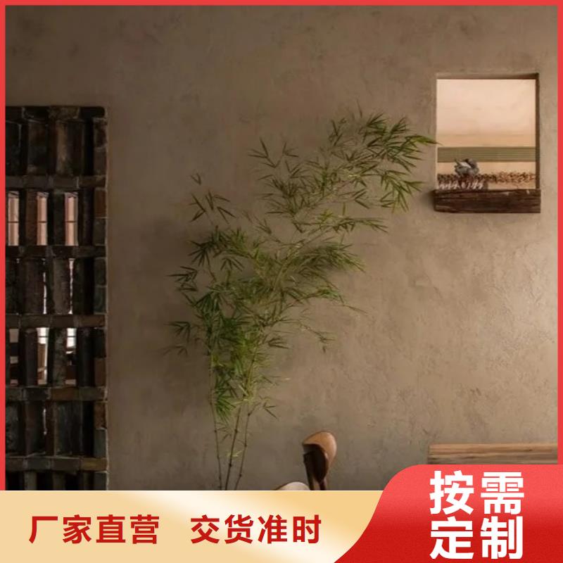 支持定制景区建筑稻草漆厂家批发