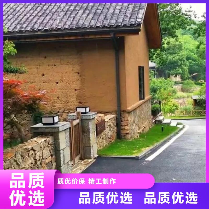 艺术漆厂家民宿客栈稻草漆怎么代理