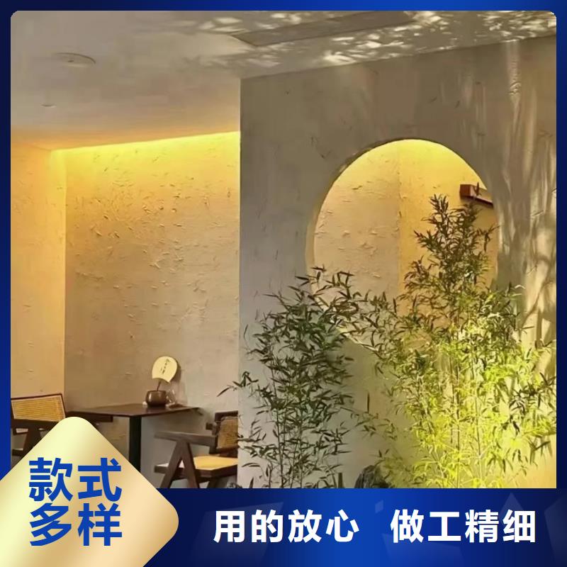 源头工厂生态稻草漆施工队