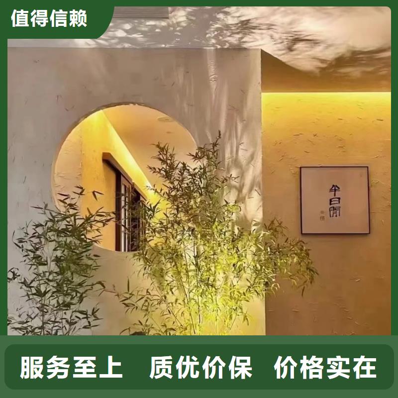 仿泥巴稻草漆施工全包价