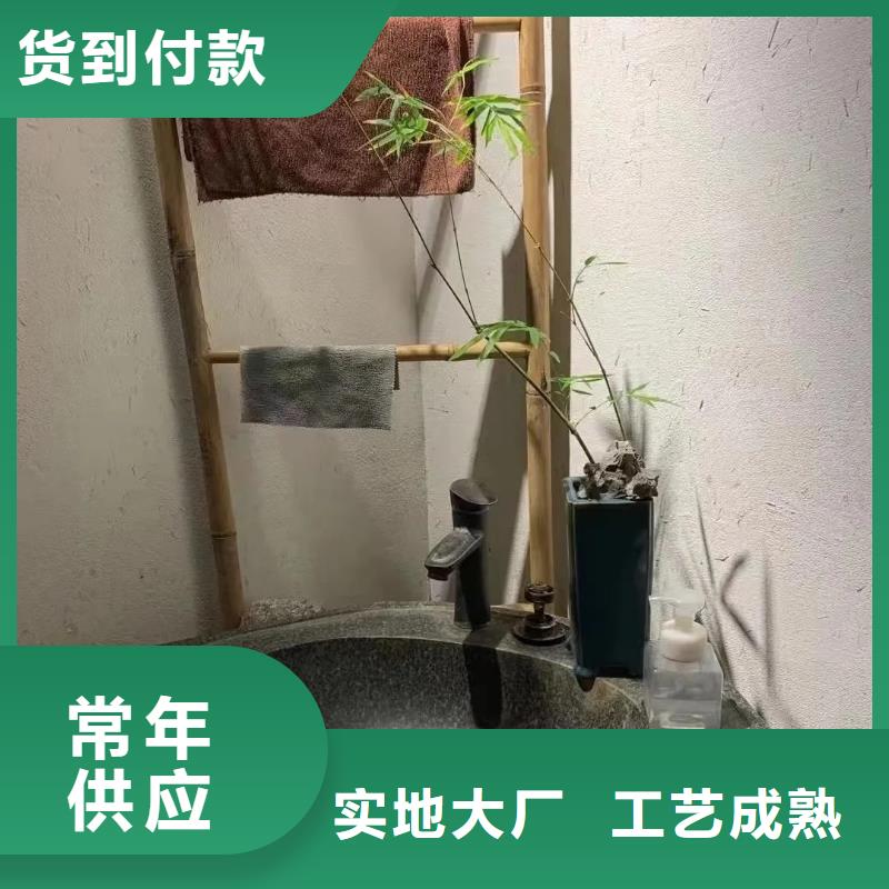 全包施工稻草漆支持拿样