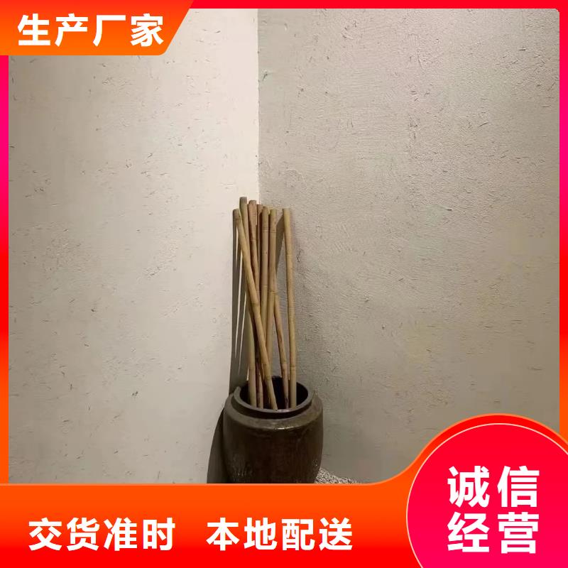 稻草漆水性马来漆货真价实