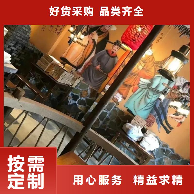 施工厂家稻壳漆品质保证