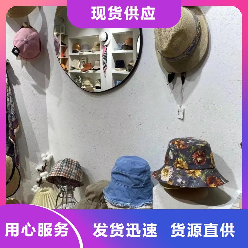 怎么施工稻秸秆漆施工队