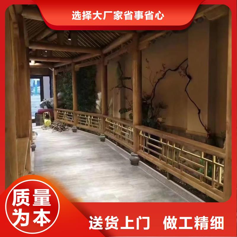 支持定制景区建筑稻草漆全包施工