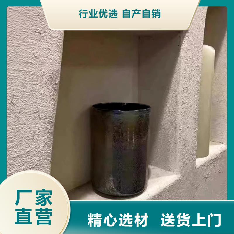 生产厂家内外墙稻草漆品质保证