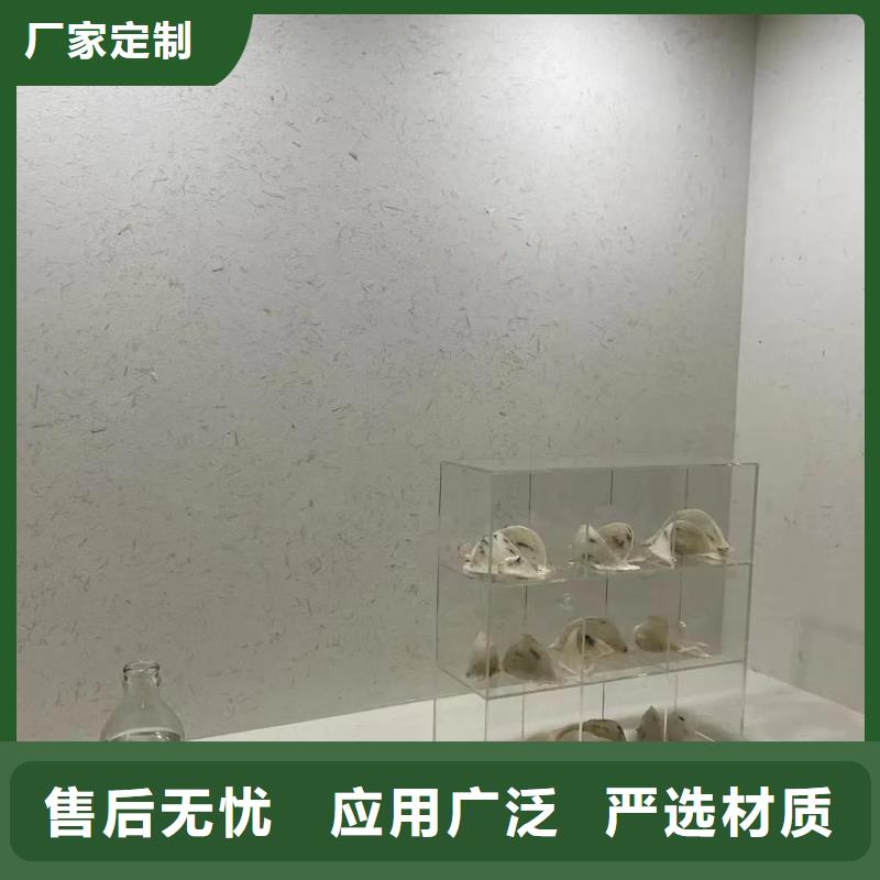 施工厂家仿夯土稻草漆质优价廉