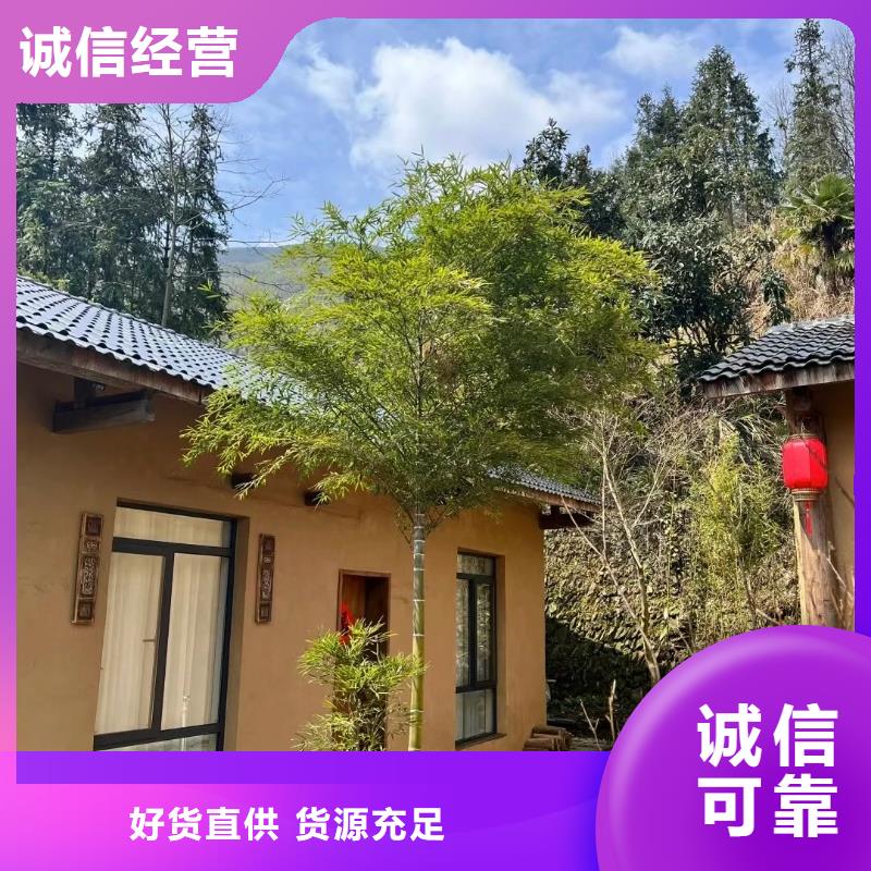 施工价格民宿稻草漆质量优选