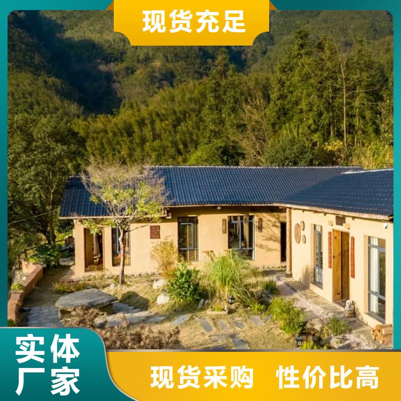 源头工厂景区建筑稻草漆施工价格