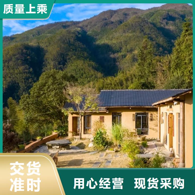 多少钱民宿稻草漆支持拿样