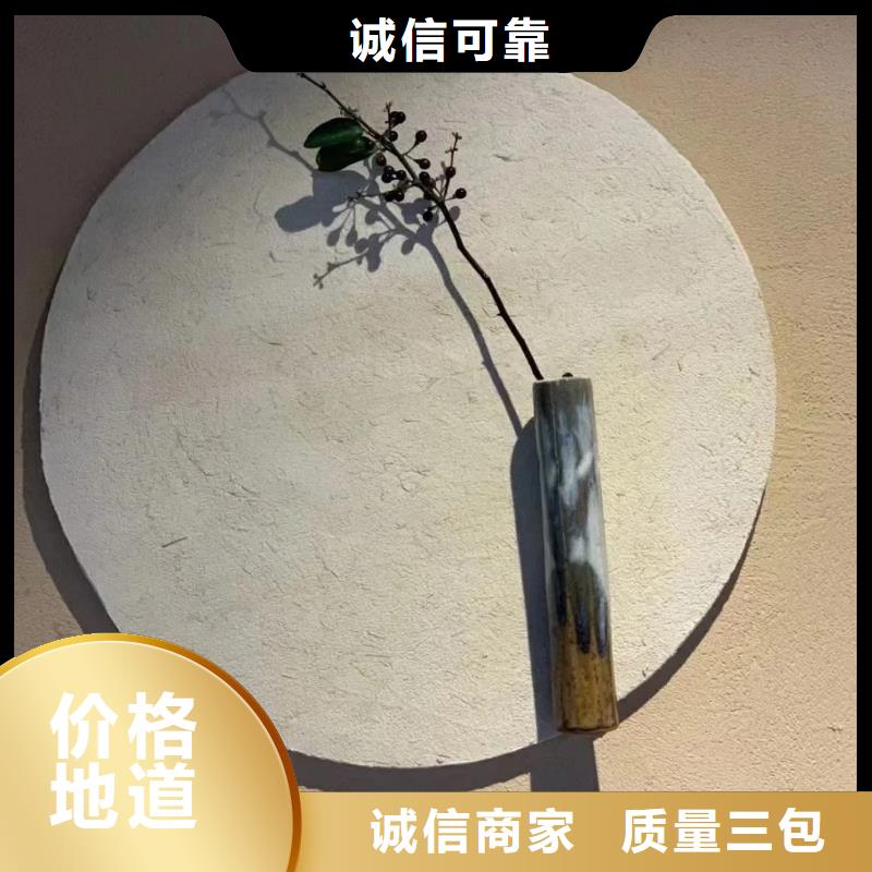 厂家施工稻壳漆质量优选