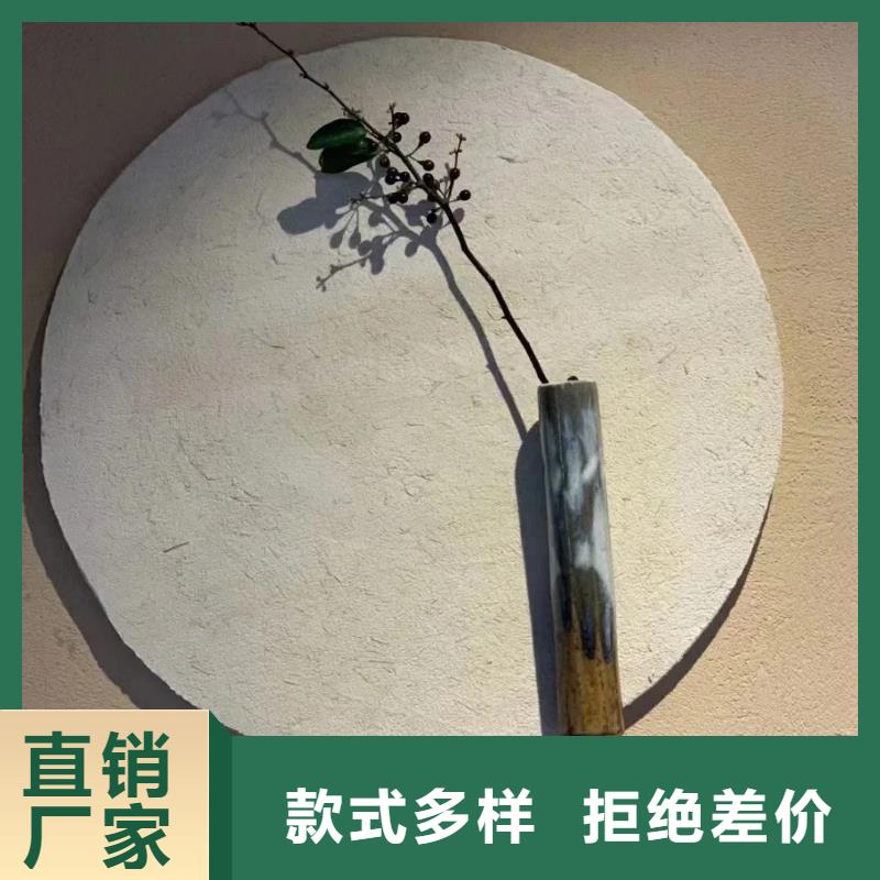 怎么施工景区建筑稻草漆全包施工