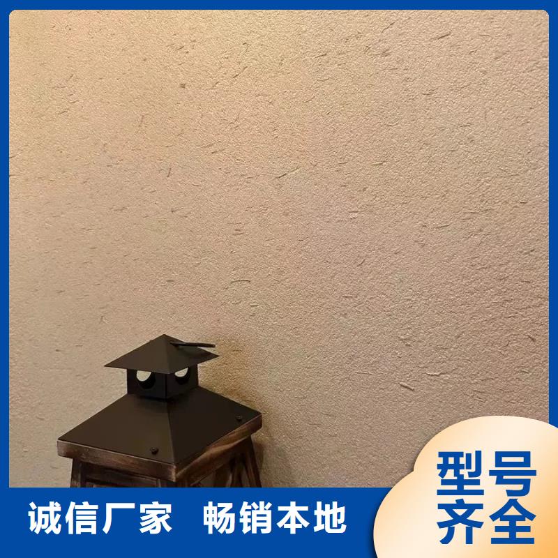 稻秸秆漆施工价格