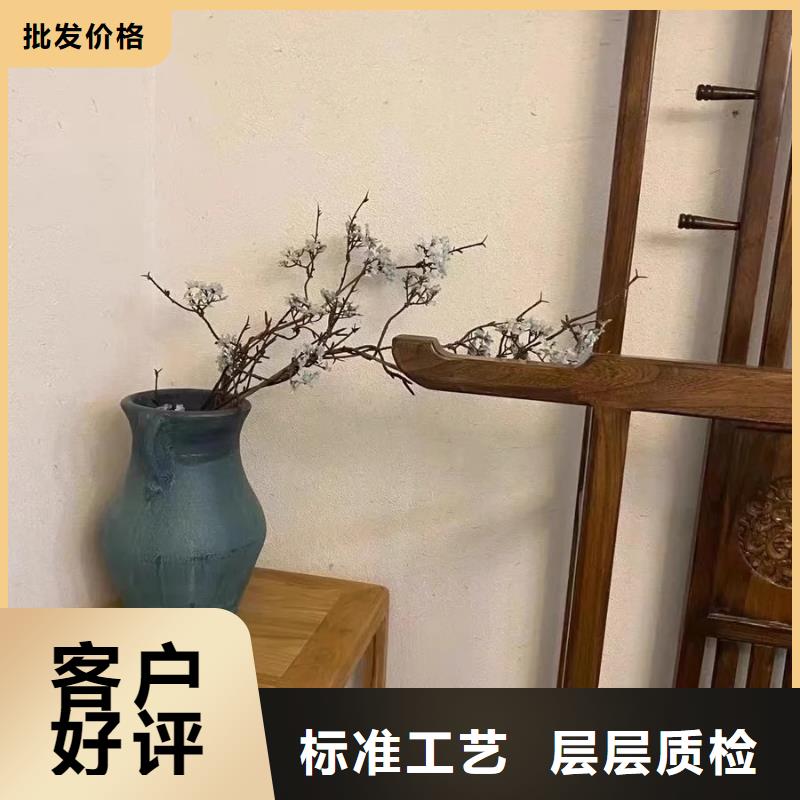 稻草漆微水泥艺术漆拥有核心技术优势