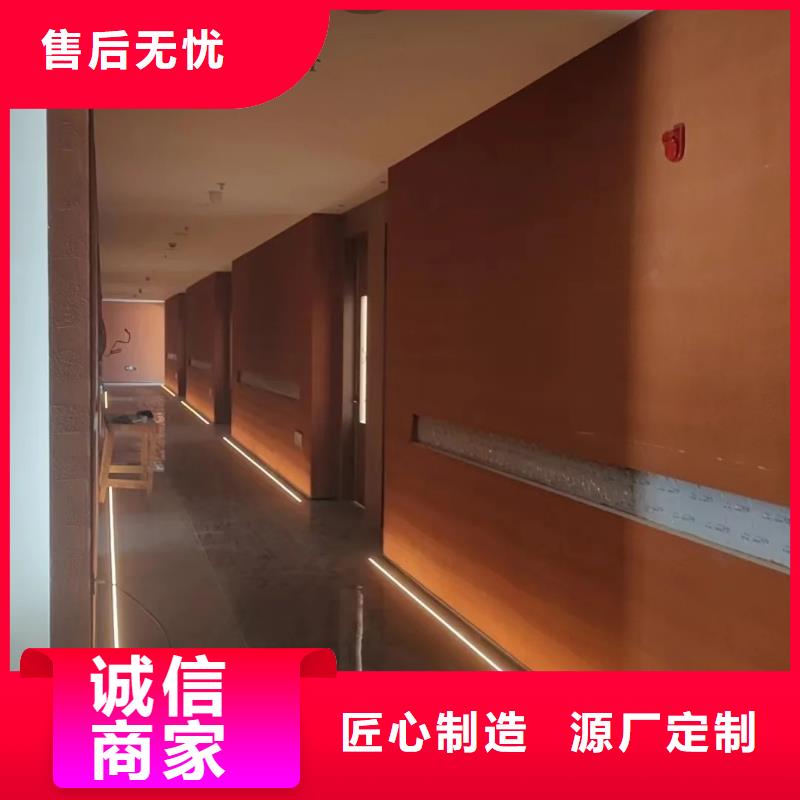 仿夯土质感漆批发价格质优价廉