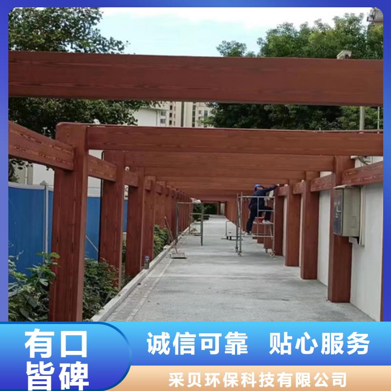 仿古园林建筑木纹漆批发施工