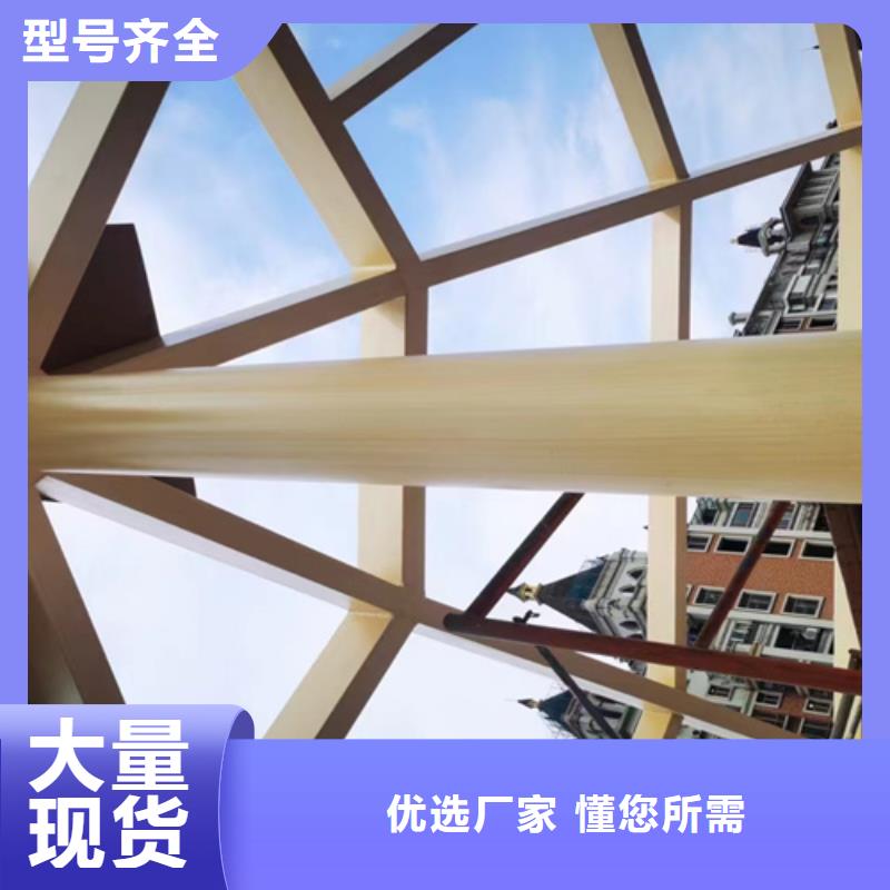 仿古园林建筑木纹漆施工厂家