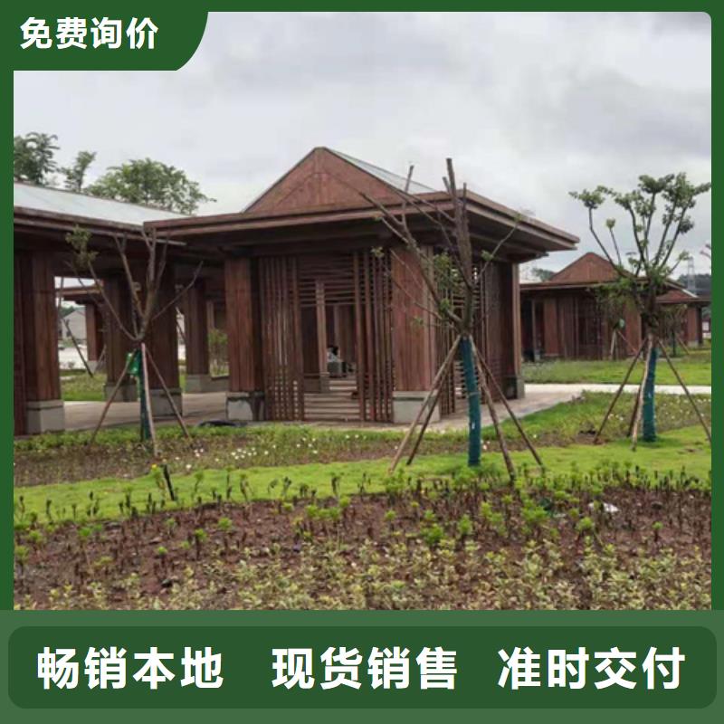 木纹漆生态稻草泥把实惠留给您