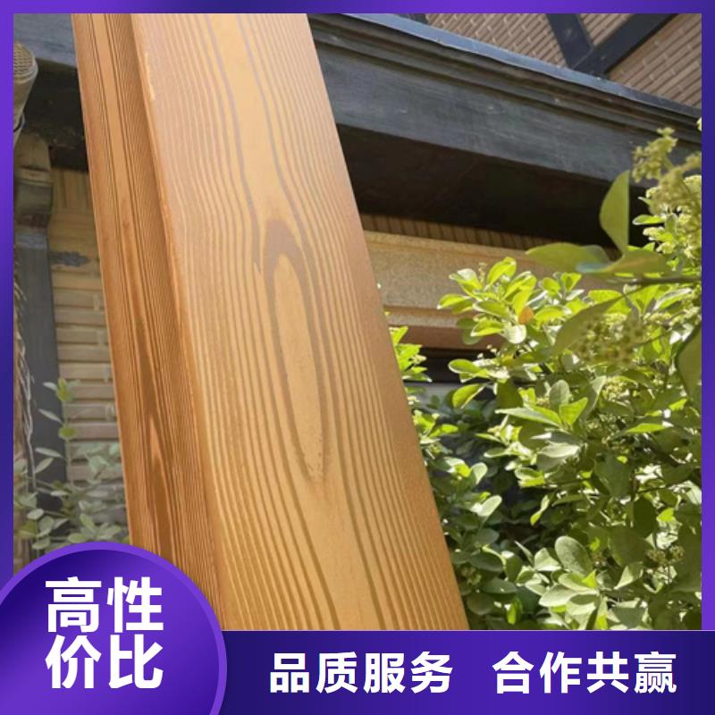 木纹漆-稻草泥巴墙涂料产品实拍