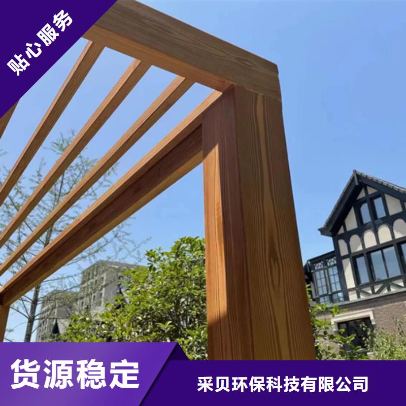 仿古园林建筑木纹漆厂家批发