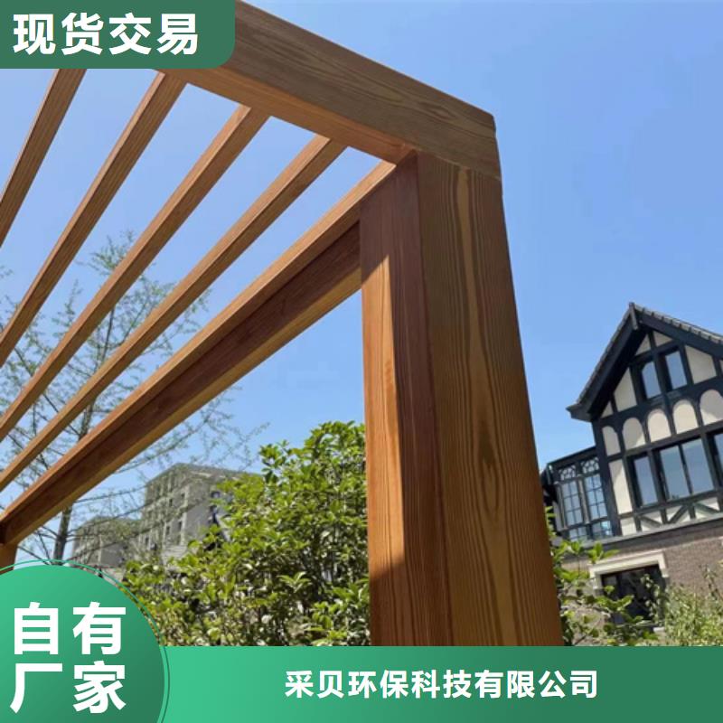 仿古园林建筑木纹漆厂家定制