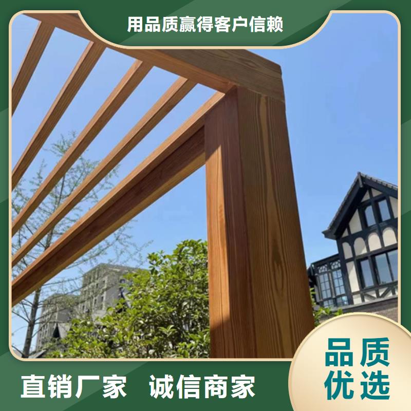 仿古园林建筑木纹漆施工厂家