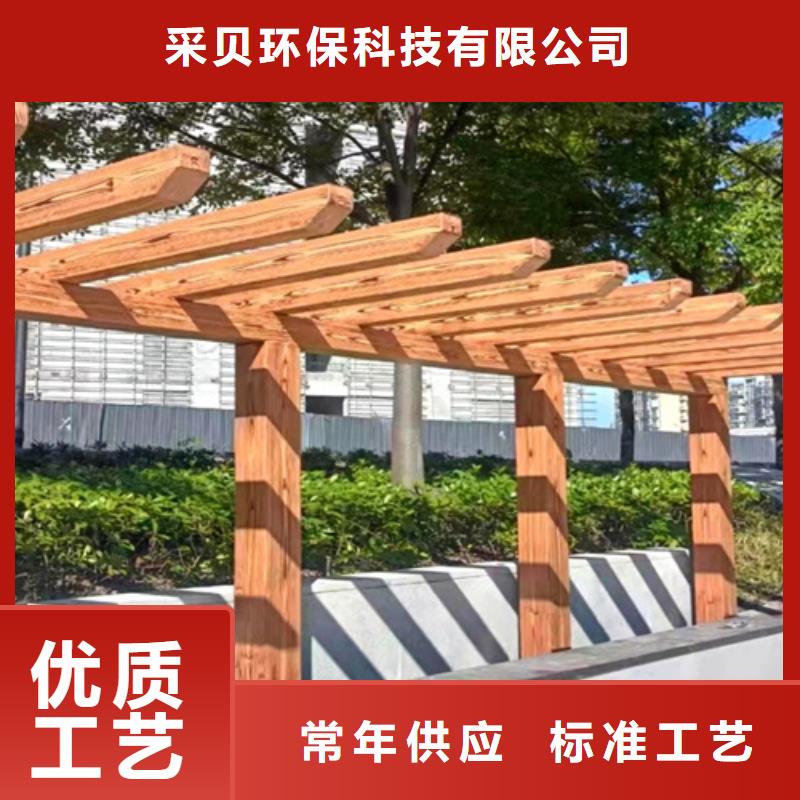 仿古园林建筑木纹漆厂家批发