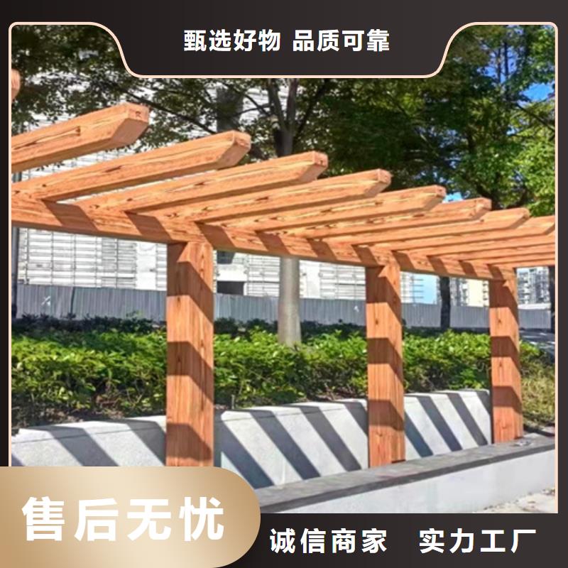 仿古园林建筑木纹漆施工价格