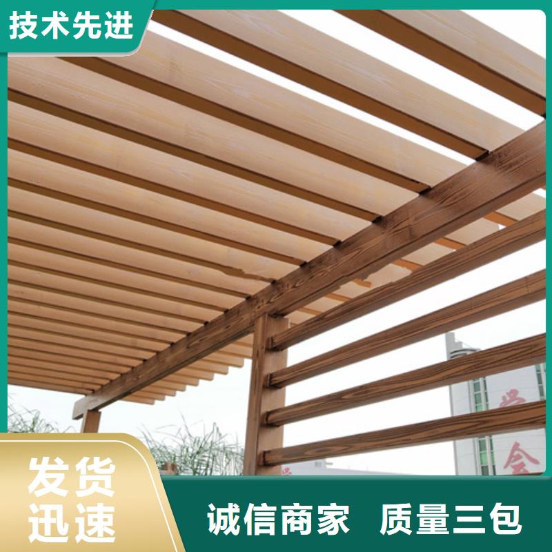 仿古园林建筑木纹漆施工厂家